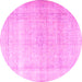 Round Persian Pink Traditional Rug, tr3418pnk