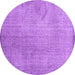 Round Persian Purple Traditional Rug, tr3419pur