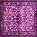 Square Persian Purple Traditional Rug, tr341pur