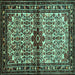 Square Machine Washable Persian Turquoise Traditional Area Rugs, wshtr341turq