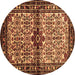 Round Persian Brown Traditional Rug, tr341brn