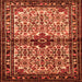 Round Machine Washable Persian Orange Traditional Area Rugs, wshtr341org