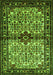 Serging Thickness of Machine Washable Persian Green Traditional Area Rugs, wshtr341grn