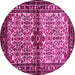 Round Machine Washable Persian Pink Traditional Rug, wshtr341pnk