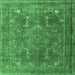 Square Persian Emerald Green Traditional Rug, tr3420emgrn