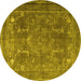 Round Persian Yellow Traditional Rug, tr3420yw