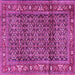 Square Machine Washable Persian Pink Traditional Rug, wshtr3421pnk