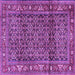 Square Machine Washable Persian Purple Traditional Area Rugs, wshtr3421pur