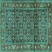 Square Persian Turquoise Traditional Rug, tr3421turq