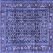 Square Machine Washable Persian Blue Traditional Rug, wshtr3421blu