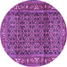Round Persian Purple Traditional Rug, tr3421pur