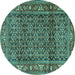 Round Persian Turquoise Traditional Rug, tr3421turq