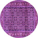 Round Machine Washable Persian Purple Traditional Area Rugs, wshtr3421pur