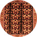 Square Persian Orange Traditional Rug, tr3422org