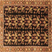 Square Persian Brown Traditional Rug, tr3422brn