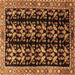 Square Machine Washable Persian Brown Traditional Rug, wshtr3422brn