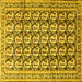 Square Persian Yellow Traditional Rug, tr3423yw