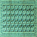 Square Persian Turquoise Traditional Rug, tr3423turq