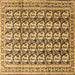 Square Persian Brown Traditional Rug, tr3423brn