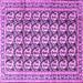 Square Machine Washable Persian Purple Traditional Area Rugs, wshtr3423pur