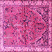 Square Animal Pink Traditional Rug, tr3425pnk