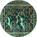 Round Animal Turquoise Traditional Rug, tr3426turq