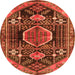 Square Persian Orange Traditional Rug, tr3429org