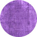 Round Persian Purple Traditional Rug, tr3430pur