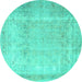 Round Persian Turquoise Traditional Rug, tr3432turq