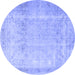 Round Persian Blue Traditional Rug, tr3432blu
