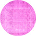 Round Persian Pink Traditional Rug, tr3432pnk