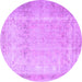 Round Persian Purple Traditional Rug, tr3432pur