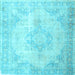 Square Persian Light Blue Traditional Rug, tr3436lblu