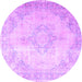 Round Persian Purple Traditional Rug, tr3436pur