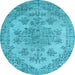 Round Machine Washable Persian Light Blue Traditional Rug, wshtr3437lblu