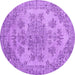 Round Persian Purple Traditional Rug, tr3437pur