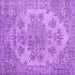 Square Persian Purple Traditional Rug, tr3437pur