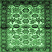 Square Persian Emerald Green Traditional Rug, tr343emgrn