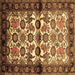 Square Machine Washable Persian Brown Traditional Rug, wshtr343brn