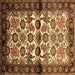Square Persian Brown Traditional Rug, tr343brn