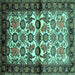 Square Machine Washable Persian Turquoise Traditional Area Rugs, wshtr343turq