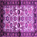 Square Persian Purple Traditional Rug, tr343pur