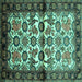 Square Persian Turquoise Traditional Rug, tr343turq