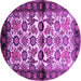 Round Persian Purple Traditional Rug, tr343pur