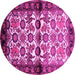 Round Persian Pink Traditional Rug, tr343pnk