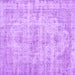 Square Persian Purple Traditional Rug, tr3440pur