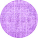 Round Persian Purple Traditional Rug, tr3440pur