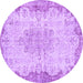 Round Persian Purple Traditional Rug, tr3441pur