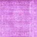 Square Persian Purple Traditional Rug, tr3443pur