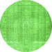 Square Persian Green Traditional Rug, tr3443grn